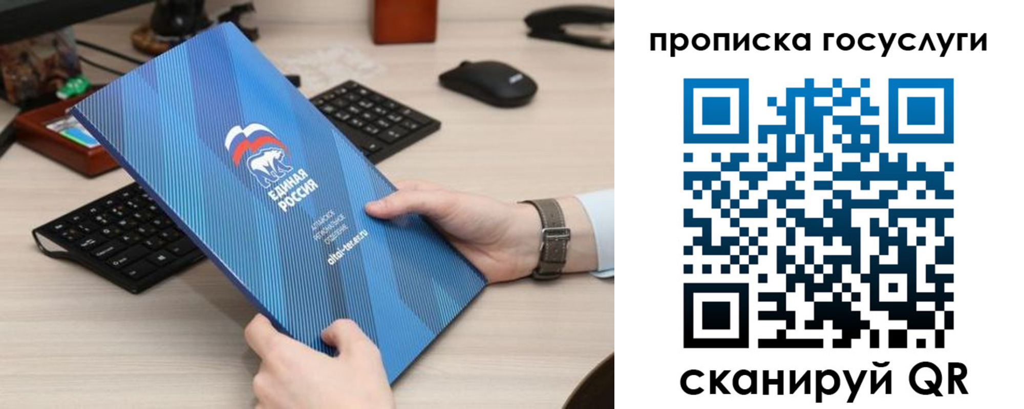 прописка иностранных граждан в Жирновске